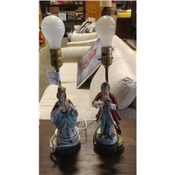 PAIR OF VINTAGE FIGURAL LAMPS