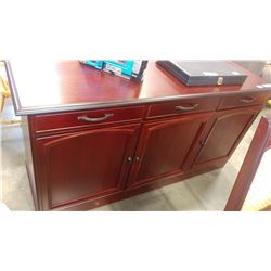 MAHOGANY FINISH SERVER