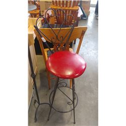 DECORATIVE METAL STOOL