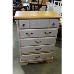 FIVE DRAWER KATHY IRELAND HIGHBOY DRESSER