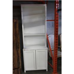 WHITE PAINTED BOOKSHELF