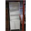 Image 1 : WHITE PAINTED BOOKSHELF
