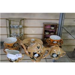 EASTERN LUSTRE WARETEASET AND VINTAGE DOLL TEASET