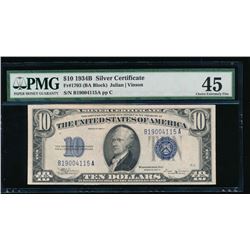 1928B $10 Silver Certificate PMG 45