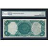 Image 2 : 1880 $5 Legal Tender Note PMG 64EPQ