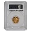 Image 2 : 1855 1/2 Sovereign Gold Coin PCGS AU58