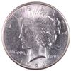 Image 1 : 1926 $1 Peace Silver Dollar Coin