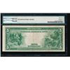 Image 2 : 1914 $5 Philadelphia Federal Reserve Note PMG 35EPQ