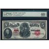 Image 1 : 1907 $5 Legal Tender Note PMG 40EPQ