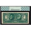Image 2 : 1896 $2 Silver Certificate PCGS 30 Very Fine