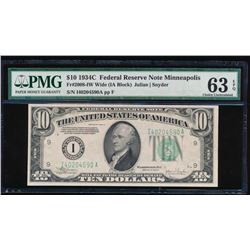 1934C $10 Minneapolis Federal Reserve Note PMG 63EPQ