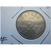 Image 2 : 1925 Canadian Nickel  (Scarce Date)