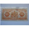 Image 2 : 1935 Royal Bank of Canada - $10 Bill - Ser.# 1081285