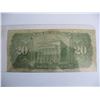 Image 2 : 1935 Bank of Montreal - $20 Bill - Ser. # 063664