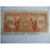 Image 2 : 1935 Canadian Bank of Commerce $20 Bill - Ser. # 071388