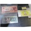 Image 3 : Various Foreign Bills -Argentina,Fijiji,Yi Yuan x2