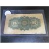 Image 2 : 25 Cent Dominion Of Canada Bill 1900