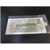 Image 2 : 1973 $1 Canadian Bill