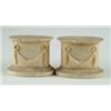 Image 1 : Lot# 33  PAIR OF OVAL ALABASTER PEDESTALS.  