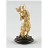 Image 1 : Lot# 70  ANTIQUE CARVED ORIENTAL IVORY OF MAN AND BOY.  