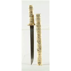 Lot# 95  ORIENTAL SMALL SCRIMSHAW IVORY SWORD.  