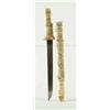 Image 1 : Lot# 95  ORIENTAL SMALL SCRIMSHAW IVORY SWORD.  