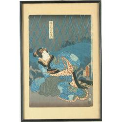 Lot# 254  FOUR FRAMED ORIENTAL PICTURES.  
