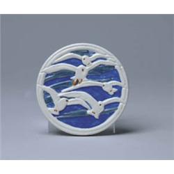 Lot# 490  ROOKWOOD TRIVET.  