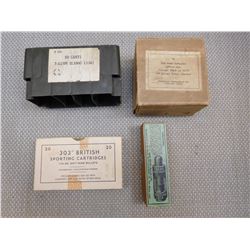 ASSORTED ANTIQUE BOXES