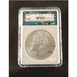 1886 P Morgan dollar, MS 65, NCGS