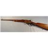 1865 Spencer carbine, .50 cal, 20" bbl, s#7483A, nice condition