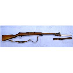 Ross Rifle Co. Canada, 1896, .303 British, w/ bayonet, ladder sight