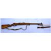 Ross Rifle Co. Canada, 1896, .303 British, w/ bayonet, ladder sight