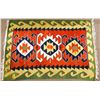 Image 1 : Native American weaving, 45" x 66"