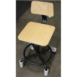 ADJUSTABLE PLYWOOD STOOL WITH BACKREST