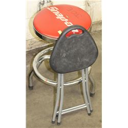 SNAP-ON METAL STOOL WITH PLASTIC FOLDING STOOL