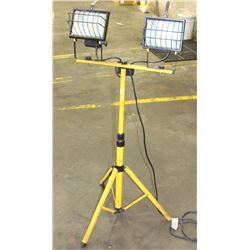 DUAL HALOGEN WORKLIGHT ON STAND