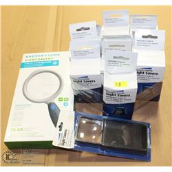 LOT OF 12 VARIOUS MAGNIFYING GLASSES
