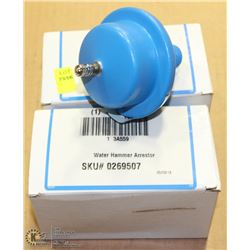 LOT OF 2 WATER HAMMER ARRESTERS