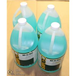 FOUR 4L JUGS OF SIPCO ALL IN ONE CLEANER