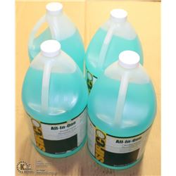 FOUR 4L JUGS OF SIPCO ALL IN ONE CLEANER