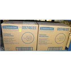 LOT OF 2 KIMBERLY CLARK HANDS FREE TOWEL