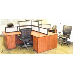 4 WAY PARTITION OFFICE DESK