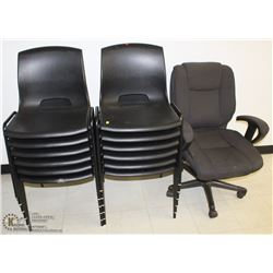 12 STACKABLE PLASTIC CHAIRS & 1 ROLLING CHAIR