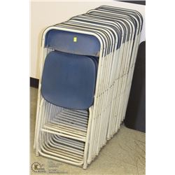 LOT OF 35 FOLDING CHAIRS