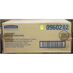 KIMBERLY-CLARK CORELESS JUMBO ROLL TOWEL DISPENSER