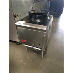 DCS Single Chinese Wok Burner