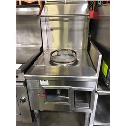 Westar Chinese Wok w/ S.S. Frame