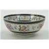 Image 1 : Lot #  599:  DECORATED ORIENTAL EXPORT STYLE PUNCH BOWL.