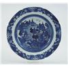 Image 1 : Lot #  730:  LARGE BLUE AND WHITE ORIENTAL CHARGER.